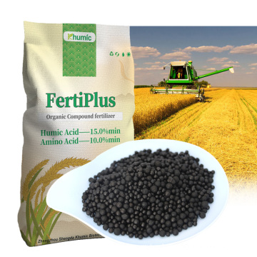 NPK compound amino humic shiny ball bio organic fertilizer high quality agricultural grade humic acid granules Fertiplus